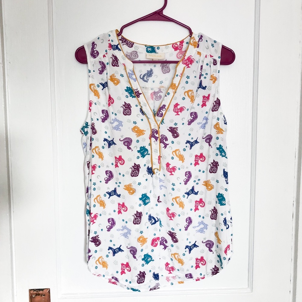 ModCloth Animal Print Tank